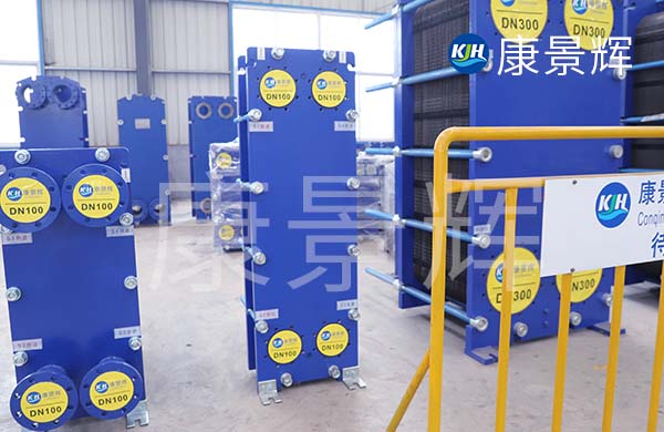 石化行業(yè)的酸堿液冷卻系統(tǒng)用什么設(shè)備比較好 石化行業(yè)的酸堿液冷卻系統(tǒng)用什么設(shè)備比較好