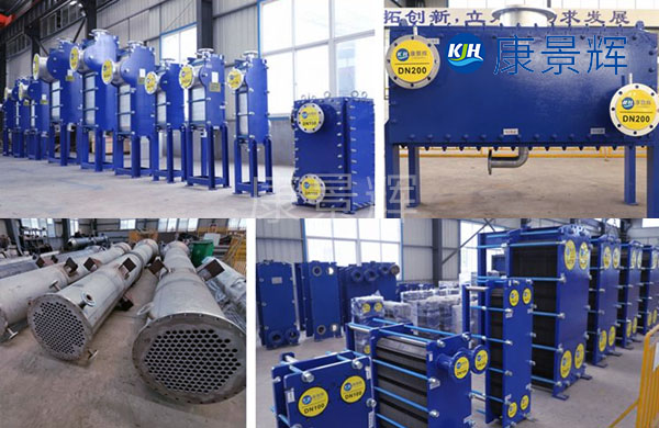 如何根據(jù)介質(zhì)來(lái)選擇板式換熱器的材質(zhì) 如何根據(jù)介質(zhì)來(lái)選擇板式換熱器的材質(zhì)